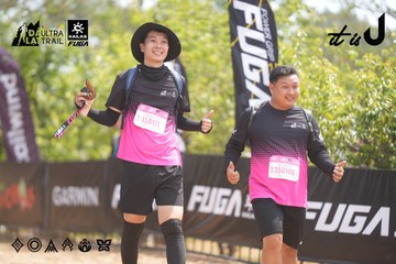 Dalat Ultra Trail 2026 - Ảnh #4860160
