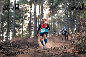 Dalat Ultra Trail 2026 - Ảnh #4740584