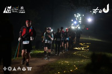Dalat Ultra Trail 2026 - Ảnh #4720005