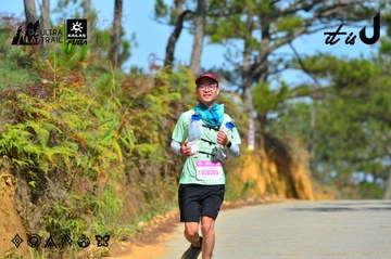Dalat Ultra Trail 2026 - Ảnh #4749110