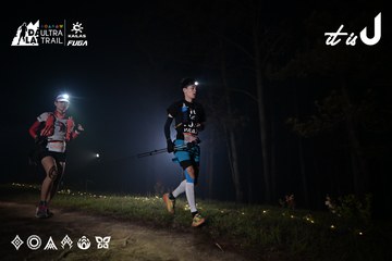 Dalat Ultra Trail 2026 - Ảnh #4705287
