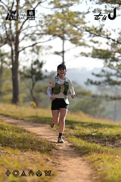 Dalat Ultra Trail 2026 - Ảnh #4894854
