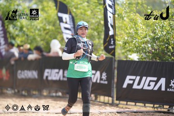 Dalat Ultra Trail 2026 - Ảnh #4857978