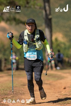 Dalat Ultra Trail 2026 - Ảnh #4716690