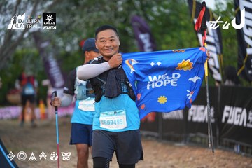 Dalat Ultra Trail 2026 - Ảnh #4746133
