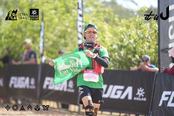 Dalat Ultra Trail 2026 - Ảnh #4856686