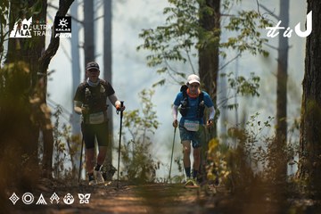 Dalat Ultra Trail 2026 - Ảnh #4718276