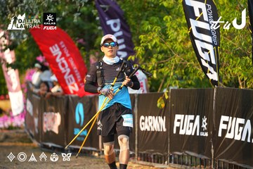 Dalat Ultra Trail 2026 - Ảnh #4743565