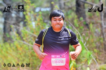 Dalat Ultra Trail 2026 - Ảnh #4875071