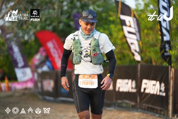 Dalat Ultra Trail 2026 - Ảnh #4744604
