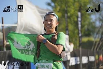 Dalat Ultra Trail 2026 - Ảnh #4682403