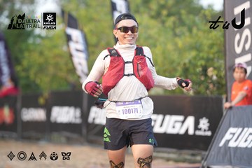 Dalat Ultra Trail 2026 - Ảnh #4761154