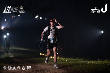 Dalat Ultra Trail 2026 - Ảnh #4707524