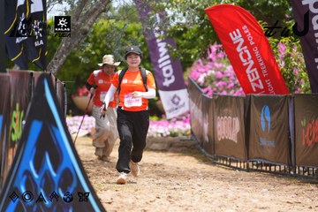 Dalat Ultra Trail 2026 - Ảnh #4869956