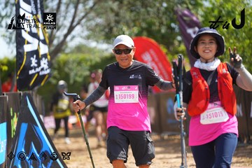 Dalat Ultra Trail 2026 - Ảnh #4901250
