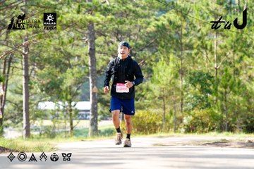 Dalat Ultra Trail 2026 - Ảnh #4833730