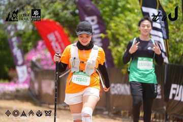 Dalat Ultra Trail 2026 - Ảnh #4870197