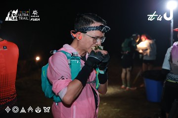 Dalat Ultra Trail 2026 - Ảnh #4699004