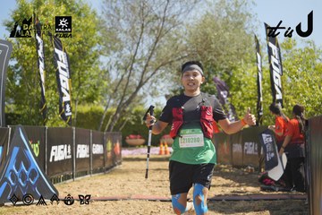 Dalat Ultra Trail 2026 - Ảnh #4684976