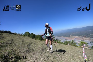 Dalat Ultra Trail 2026 - Ảnh #4732712