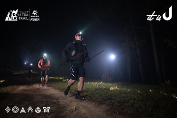 Dalat Ultra Trail 2026 - Ảnh #4706754