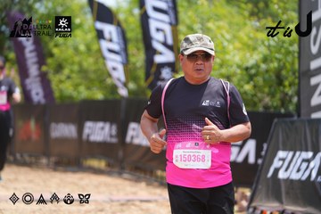 Dalat Ultra Trail 2026 - Ảnh #4868042