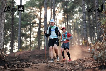 Dalat Ultra Trail 2026 - Ảnh #4740592