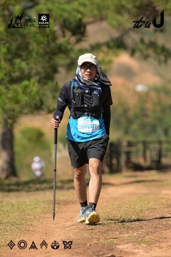 Dalat Ultra Trail 2026 - Ảnh #4717166