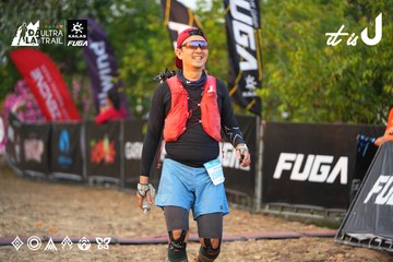 Dalat Ultra Trail 2026 - Ảnh #4745696