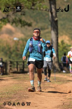 Dalat Ultra Trail 2026 - Ảnh #4716698