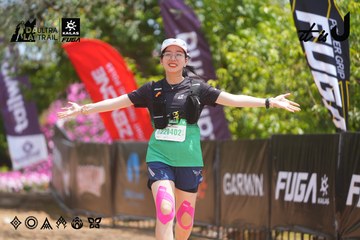 Dalat Ultra Trail 2026 - Ảnh #4868411