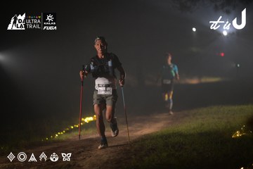 Dalat Ultra Trail 2026 - Ảnh #4718679