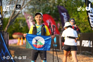 Dalat Ultra Trail 2026 - Ảnh #4742841