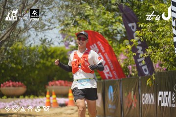 Dalat Ultra Trail 2026 - Ảnh #4724653