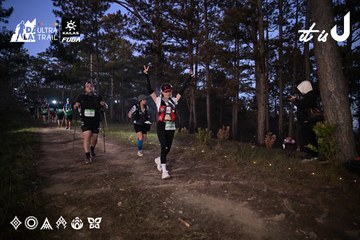 Dalat Ultra Trail 2026 - Ảnh #4731085
