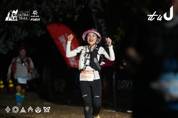 Dalat Ultra Trail 2026 - Ảnh #4759705