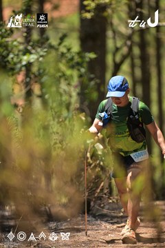 Dalat Ultra Trail 2026 - Ảnh #4717947
