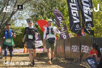 Dalat Ultra Trail 2026 - Ảnh #4683518
