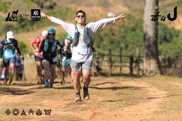 Dalat Ultra Trail 2026 - Ảnh #4715483