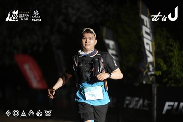 Dalat Ultra Trail 2026 - Ảnh #4762925