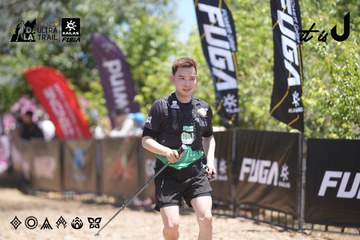 Dalat Ultra Trail 2026 - Ảnh #4693329