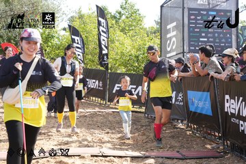 Dalat Ultra Trail 2026 - Ảnh #4863205
