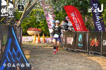 Dalat Ultra Trail 2026 - Ảnh #4743774
