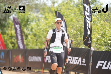 Dalat Ultra Trail 2026 - Ảnh #4860320