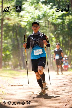 Dalat Ultra Trail 2026 - Ảnh #4907561