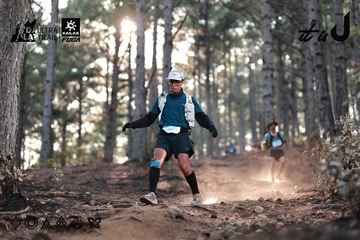 Dalat Ultra Trail 2026 - Ảnh #4740548