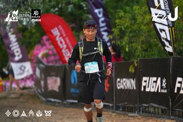 Dalat Ultra Trail 2026 - Ảnh #4745446
