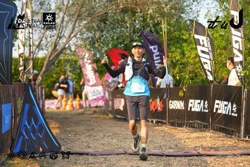 Dalat Ultra Trail 2026 - Ảnh #4743672