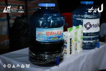 Dalat Ultra Trail 2026 - Ảnh #4697936
