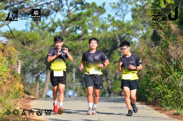 Dalat Ultra Trail 2026 - Ảnh #4780777